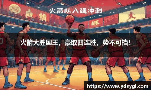 JDB电子官网
