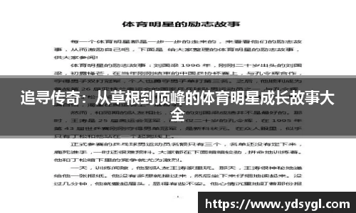 JDB电子官网