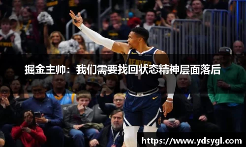 JDB电子官网