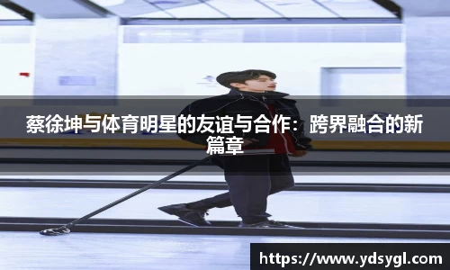JDB电子官网