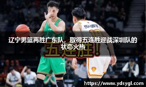 JDB电子官网