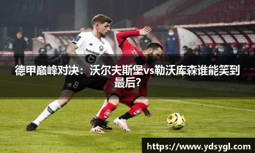 JDB电子平台