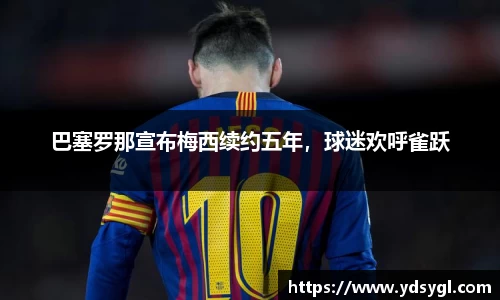 JDB电子官网
