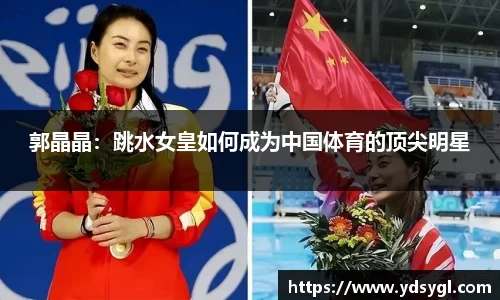 JDB电子平台