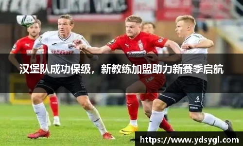 JDB电子平台