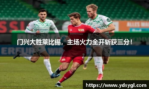 JDB电子官网