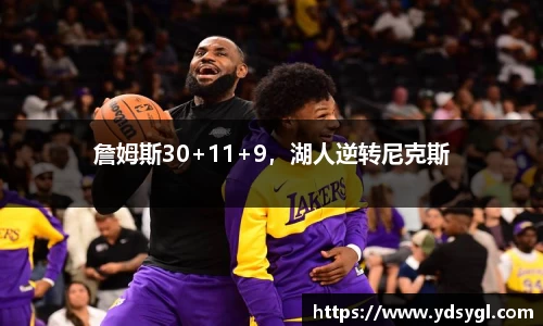 JDB电子官网
