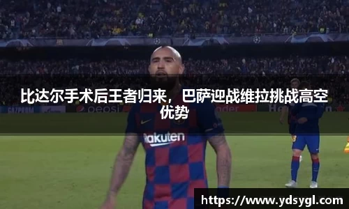 JDB电子官网