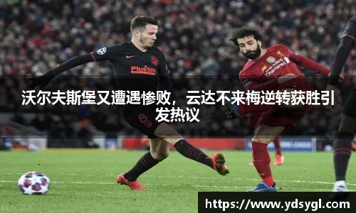 JDB电子官网