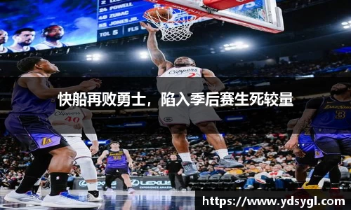 JDB电子平台