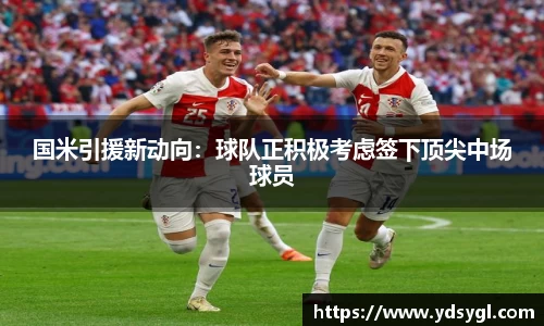 JDB电子官网