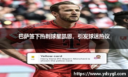 JDB电子平台