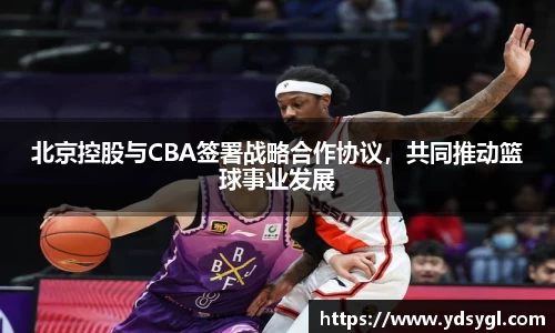 JDB电子官网