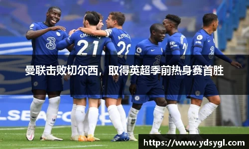 JDB电子平台