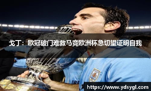 JDB电子官网