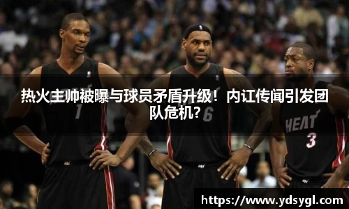 JDB电子官网