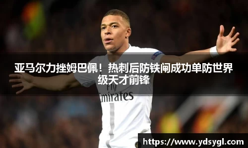 JDB电子官网