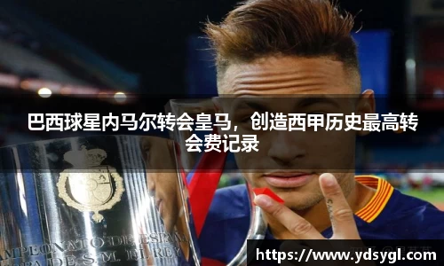 JDB电子平台