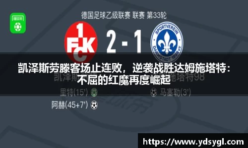 JDB电子官网