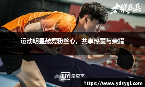 JDB电子官网