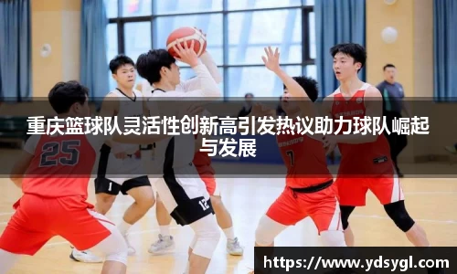 JDB电子官网