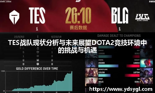JDB电子官网
