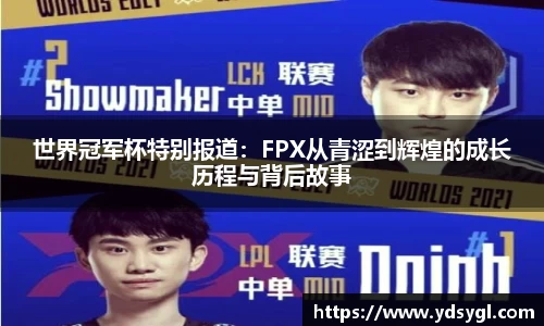 JDB电子官网
