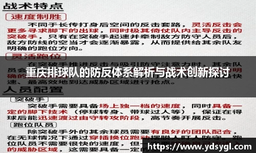 JDB电子平台