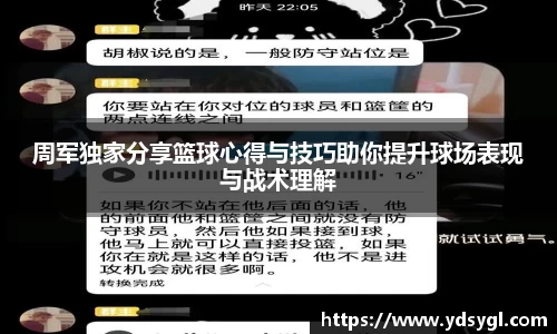 JDB电子官网