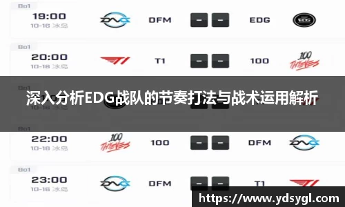 JDB电子官网