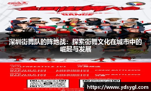 JDB电子