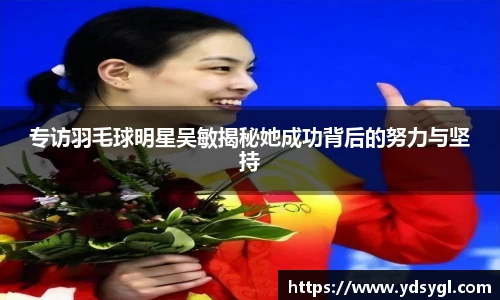 JDB电子官网