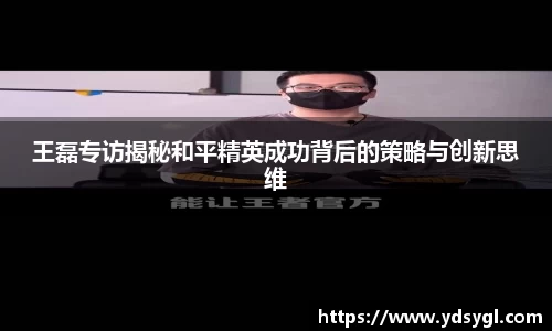 JDB电子官网