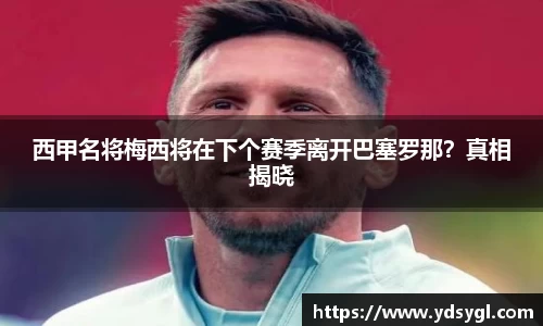 JDB电子官网