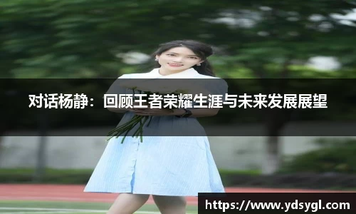 JDB电子官网