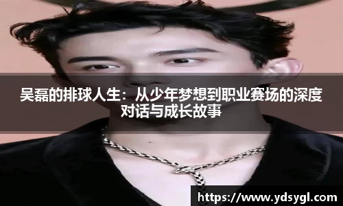 JDB电子官网