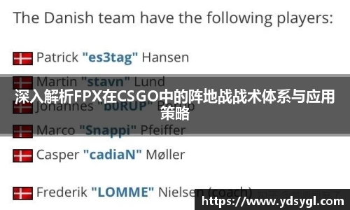 JDB电子官网