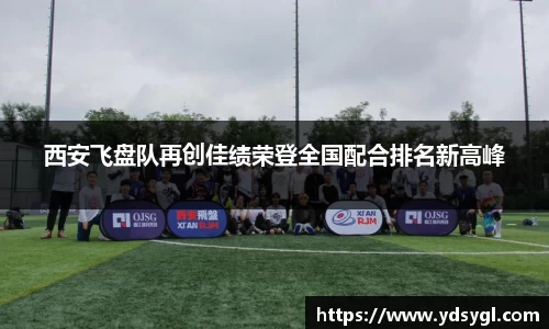 JDB电子官网