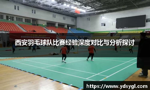 JDB电子官网