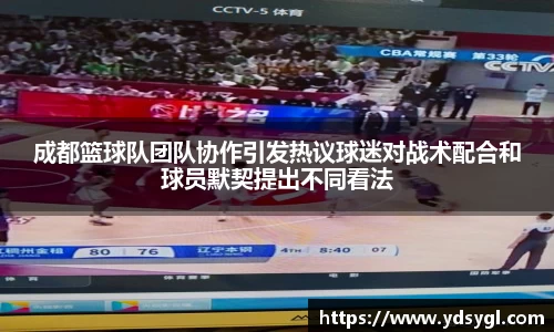 JDB电子官网