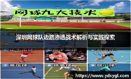 JDB电子官网