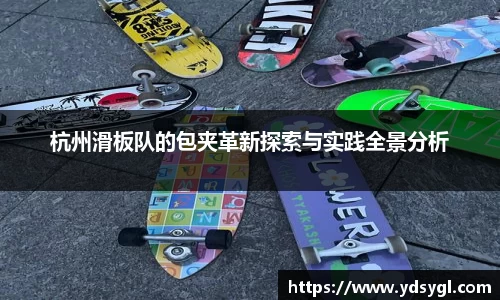 JDB电子官网