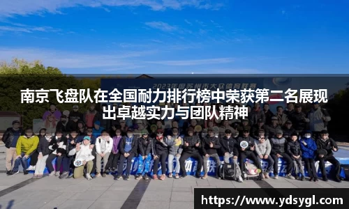 JDB电子平台