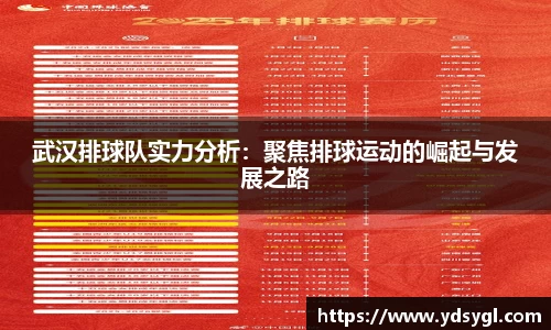 JDB电子平台