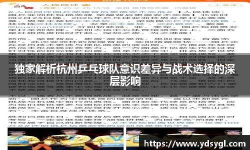JDB电子平台