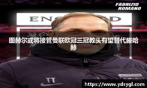 JDB电子平台