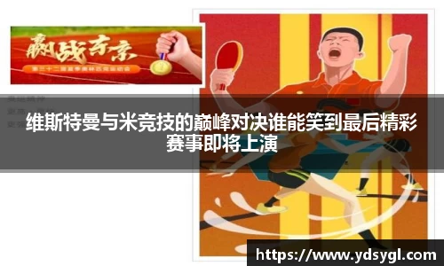 JDB电子官网