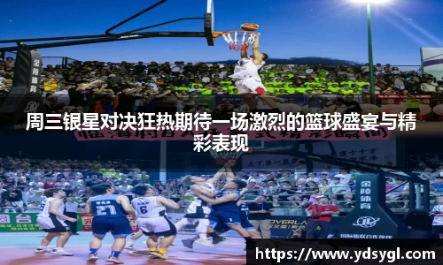 JDB电子官网