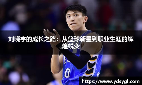 JDB电子官网