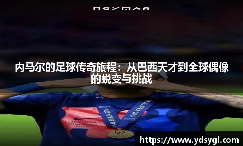 JDB电子官网